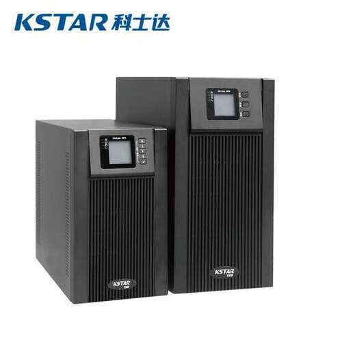 科士达UPS电源YDC9106H/9103H/9101H/9310H/9320H服务器稳压备用