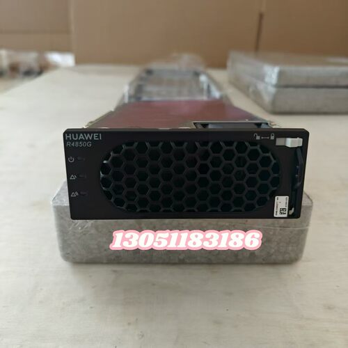 华为R4850G6整流模块48V3000W高频开关电源通信用交转直模块