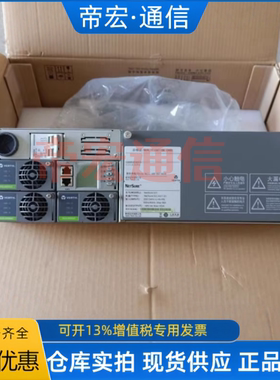 维谛NetSure531A31-S1嵌入式高频开关电源系统48V100A 通信电源