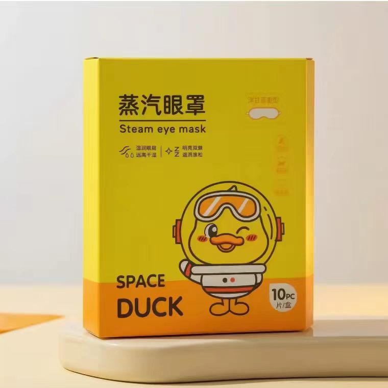 馨宜蒸汽眼罩缓解眼疲劳10片