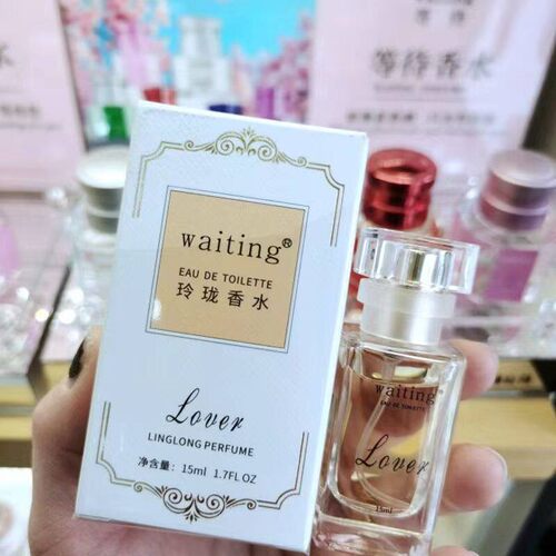 正品等待香水waiting玲珑香水小众品牌男女士淡香少女大牌的味道