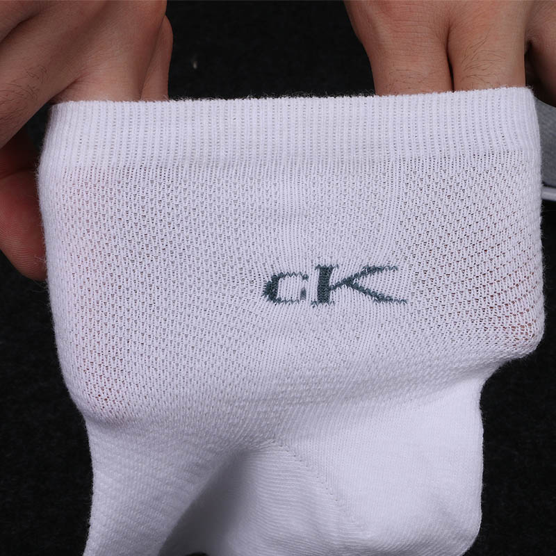 Chaussettes - collants - Ref 779441 Image 3