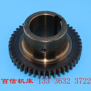 北京三机Z32K钻床齿轮盐城机床厂Z3725Z32K万向摇臂钻床齿轮 47齿