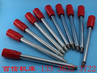 通用机床台钻手柄杆车床 铣床 刨床 磨床 镗床 钻铣床 钻床手柄杆