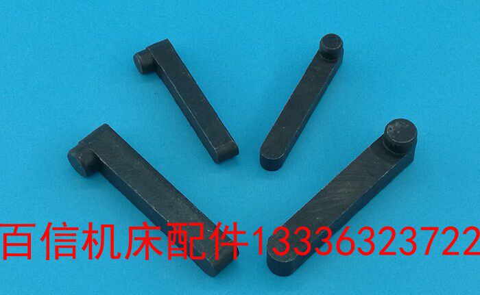 通用机床勾头键配件 铣床 钻床刨床磨床镗床钻铣床车床勾头键配件