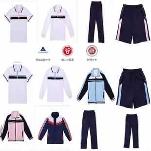 厦门市同安区新款中学生男女校服（下单请留言备注学校）