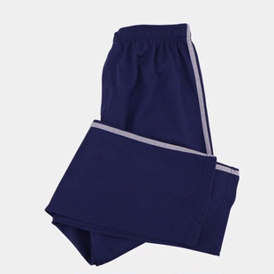 厦门市直属校服中小学男女冬季长裤