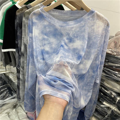 扎染网纱打底衫女夏季水墨画内搭小衫上衣长袖T恤冰丝防晒皮肤衣