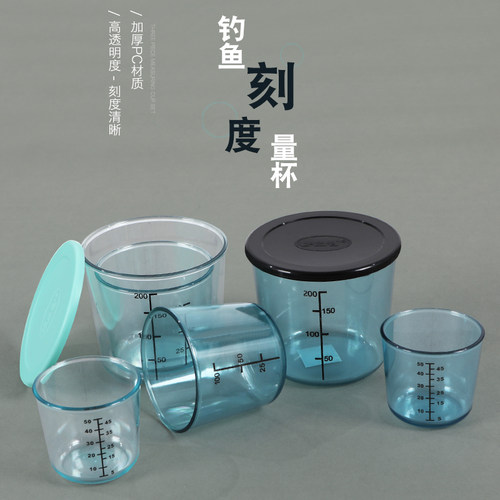 龙江龙刻度量杯PC加厚耐摔抗冲击
