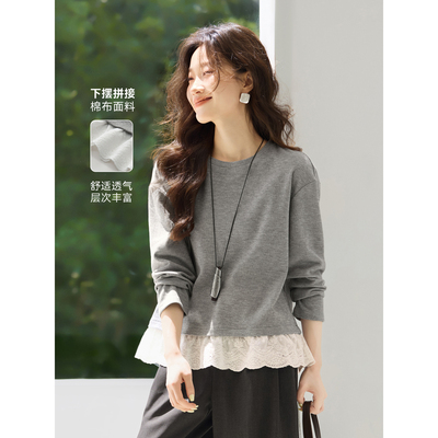 下摆拼接木耳边上春秋休闲卫衣女