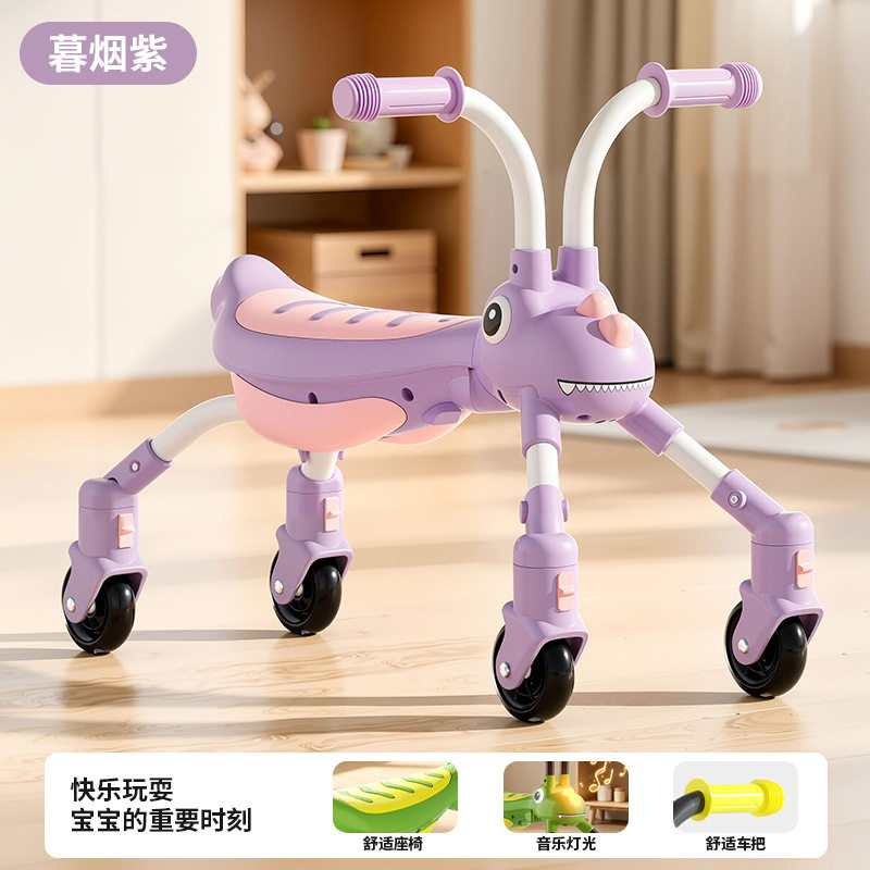 滑板车四轮儿童滑行车儿童初学者