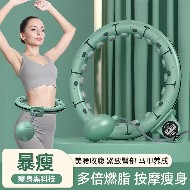 智能计数呼啦圈收腹加重减肥女瘦肚子专业收腹专用瘦腰腹赘肉神器