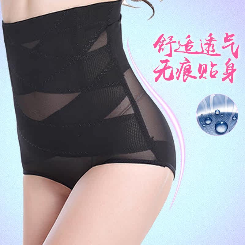 body amincissant simple en polyester - Ref 670042 Image 5