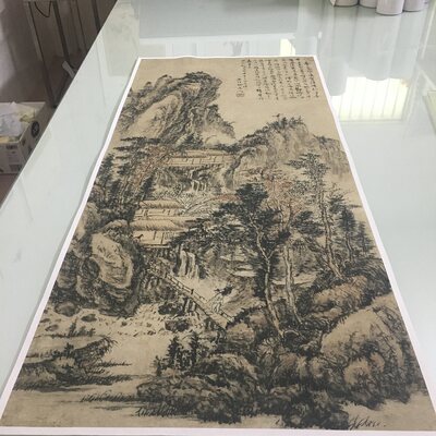 髡残山水水墨国画复制品装饰画