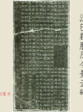 高清艺术微喷复制宣纸绢布卷轴画