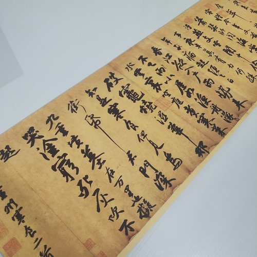 黄州寒食绢布宣纸微喷古代书法