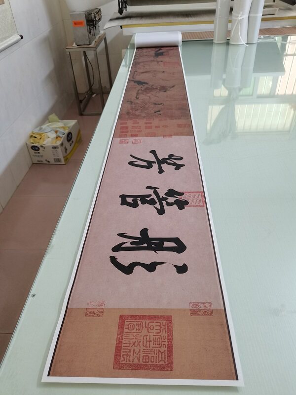 顾恺之《 女史箴图》 复古书法字画人物国画真迹微喷复制无框装裱