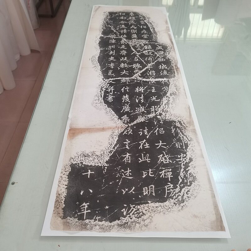李邕麓山寺碑复古书画字画真迹楷书碑帖微喷仿古复制装裱挂轴装饰