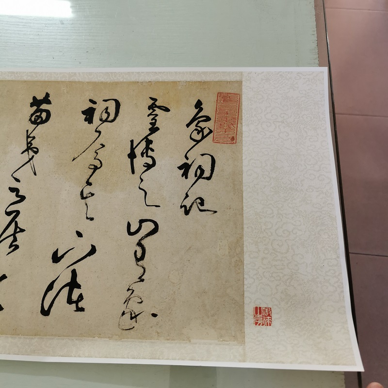 王守仁行草象祠记复古书法字画高清艺术微喷仿古画芯装裱卷轴装饰图片