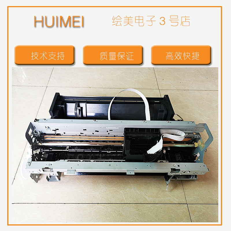 爱普生1390打印机 L1800R1800R2000L800L805R330 喷墨打印机架|msdalam kategori peralatan pejabat/Supplies/Perkhidmatan yang berkaitan, 喷墨打印设备, 喷墨打印机 - dari Buy2taobao.com untuk memberikan perkhidmatan ejen Taobao profesional membeli