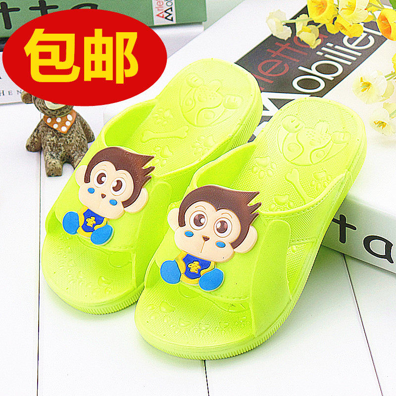 Pantoufles enfants en autre pour été - Ref 1016206 Image 1