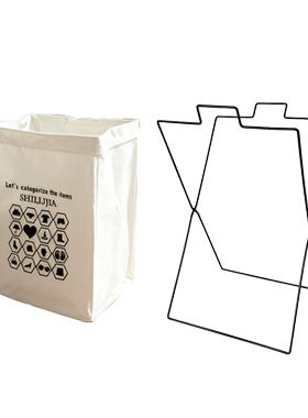 单布袋 空支架 分开卖的脏衣服收纳篮脏衣篮洗衣篮可折叠脏衣篓