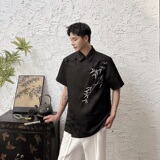 夏季新中式提花绣竹翻领盘扣短袖男女衬衣复古风衬衫5259P100，男装衬衫，电商A246