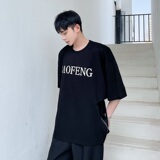原创个性侧腰破洞高级设计圆领潮流短袖T恤A246-3874-P60，男装T恤，电商A246