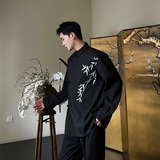 秋季中式绣竹盘扣立领长袖男女衬衣潮流复古宽松休闲衬衫2595P100，男装衬衫，电商A246