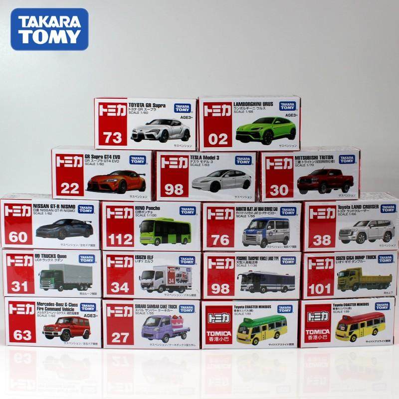 TOMY多美卡新品/仿真合金车模型玩具63号奔驰大G消防车香港巴士车
