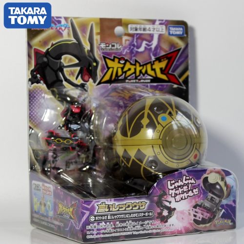 TOMY朱紫帕底亚远古代精灵球黑色裂空座烈空坐MS宝可梦MC现货