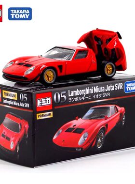 多美卡tomica玩具模型跑车合金车