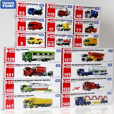TOMY多美卡合金车玩具男孩仿真模型运输卡车救护工程消防车tomica