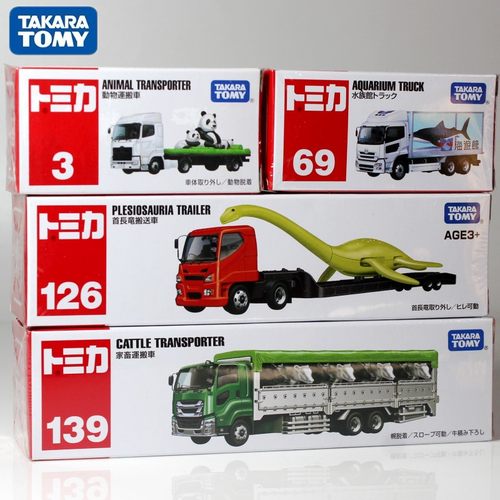TOMY多美卡仿真合金小汽车模型动物恐龙搬运车鲨鱼熊猫运输车玩具