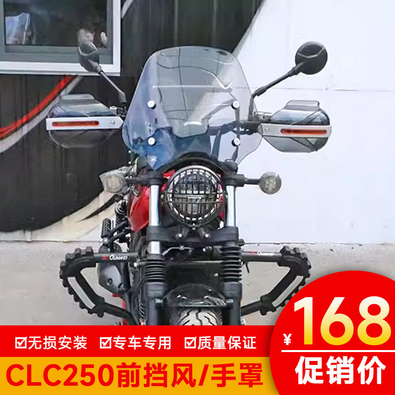 实车开发专车专用免打孔无损