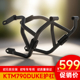 适配KTM790DUKE护杠250 390保险杆890duke防摔竞技加厚杠改装 配件