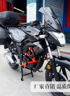 轻骑极客飒GIXXER155街车NK版前挡风玻璃 前风挡玻璃防寒加厚