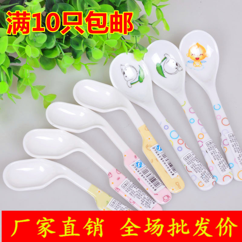 厂价直销宝宝歪勺弯柄易握训练弯头勺子卡通饭勺儿童汤匙密胺餐具|ruв категории подгузник/шампунь/вскармливать/тележка кроватью, кубок/посуда/измельчение/Приложение, детская посуда - от Buy2taobao.com для оказания профессиональной услуги покупки агента Taobao