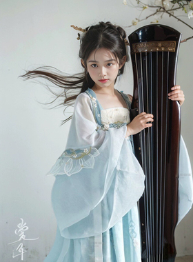 高端汉服女童广袖两件套儿童女孩超仙蓝色唐代古风古装国风小女孩