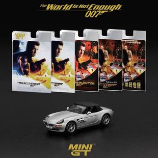 MINIGT 906 宝马Z8 BMW 黑日危机007电影版 1:64合金汽车模型