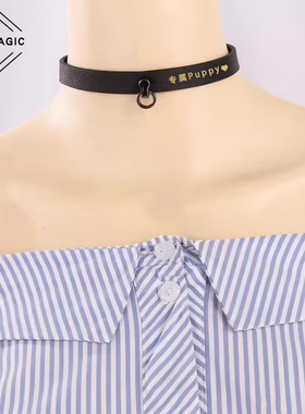 女m定制刻字黑色棕色真皮项圈女极简百搭Choker日常外出手工颈圈