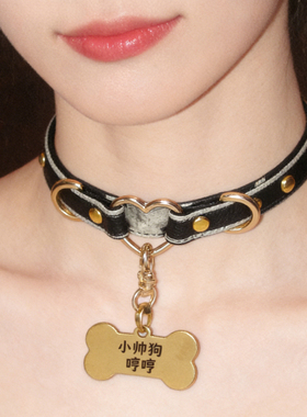 K9真皮手工定制刻字女士项圈