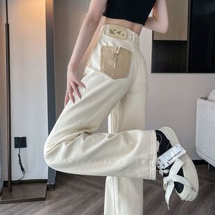 杏色牛仔裤2026女设计感高腰新款皮卡辣妹阔腿裤百搭洋气年宽松