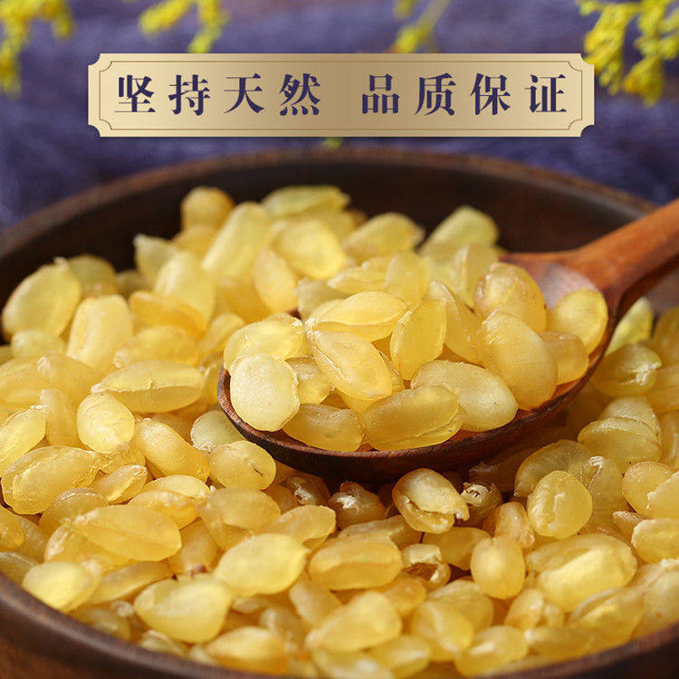 双荚皂角米正品云南野生500g天然旗舰店正品雪莲子特级皂米角皂荚