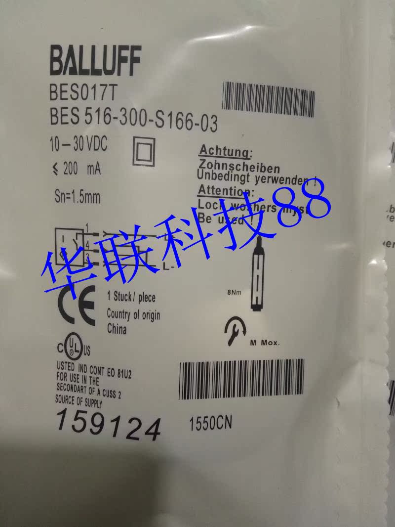 巴鲁夫接近开关传感器BES M12MI-PSC20B-BV03|msdalam kategori Aksesori Digital 3C, pasaran komponen elektronik, komponen elektronik, sensor - dari Buy2taobao.com untuk memberikan perkhidmatan ejen Taobao profesional membeli