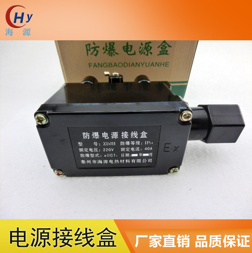 厂家直销！品质保证！量大优惠！！！