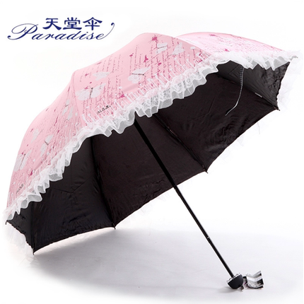 天堂伞遮阳伞晴雨两用太阳伞 黑胶防晒小清新遮阳三折蕾丝女神伞