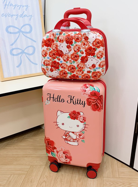 hellokitty行李箱2025新款小型20寸可爱外出旅行箱登机密码箱子