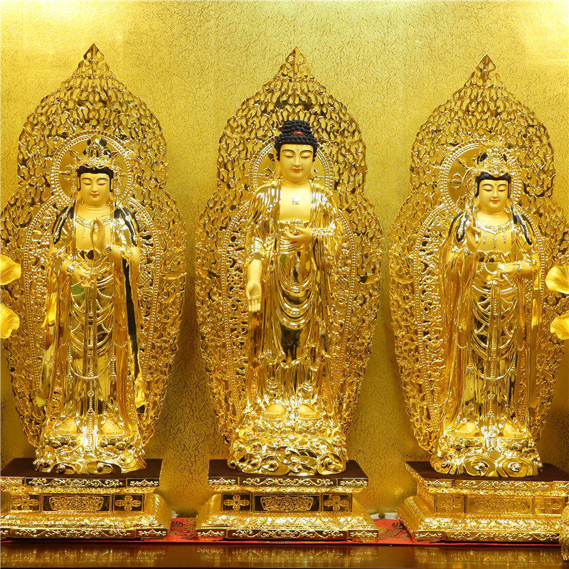 台湾鎏金1.08 1.3米西方三圣铜像纯铜阿弥陀佛像观音佛像家用摆件