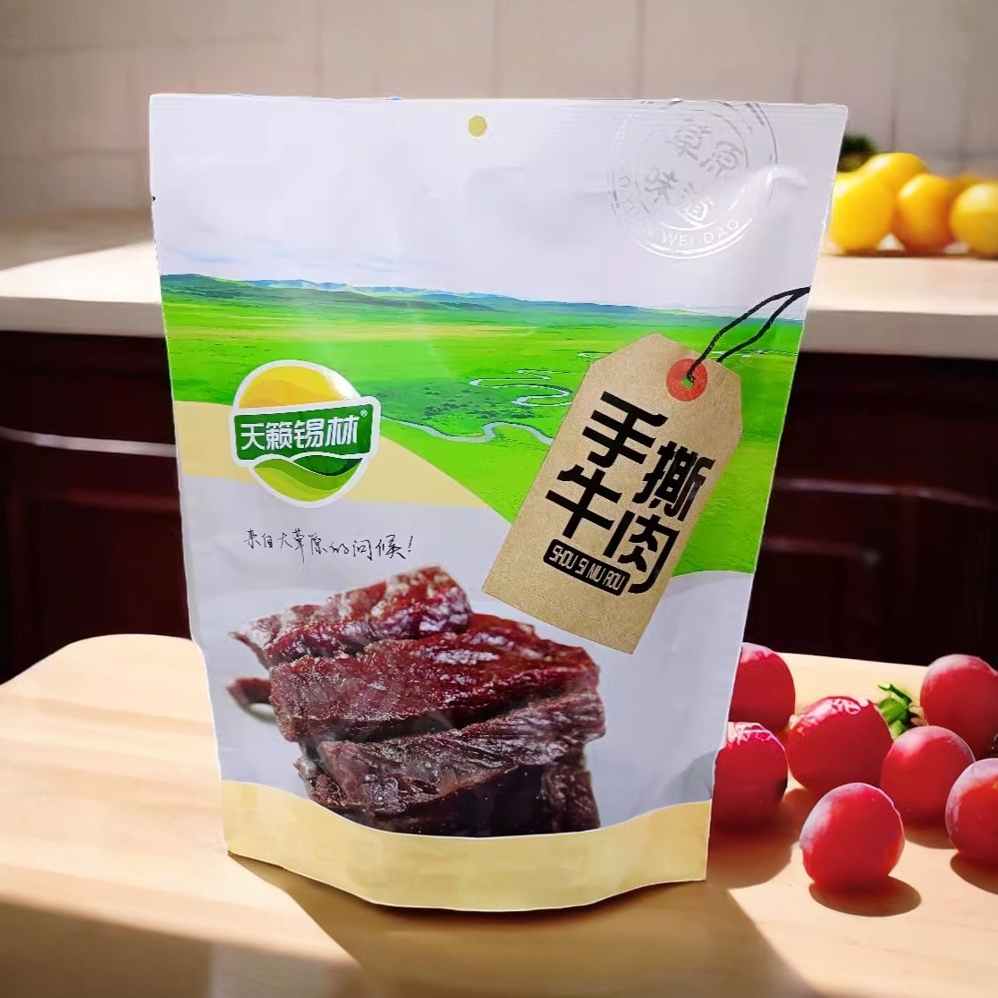 天籁锡林手撕牛肉干香辣孜然原味独立包装内蒙古特产蒙休闲零食